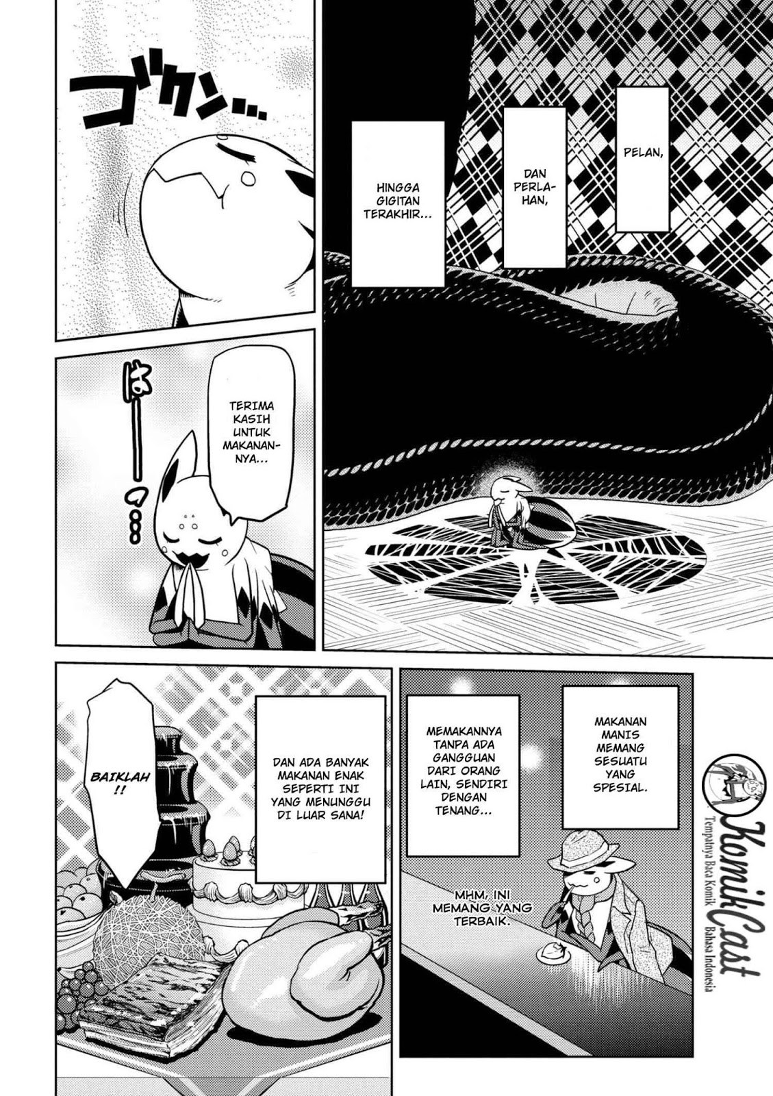 Kumo desu ga, Nani Ka?